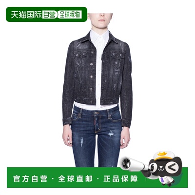 1h可退 香港直邮DSQUARED2 女士西服 GAM048330357900NERO SS2018