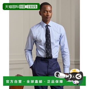 蓝色棉质人字纹衬衫 男士 Lauren拉夫劳伦 自营欧洲直邮Ralph