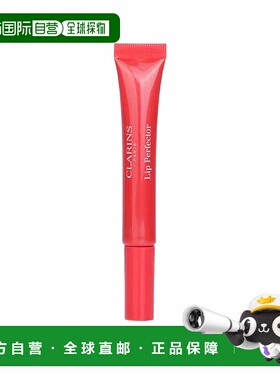 欧洲直邮Clarins娇韵诗多效合一光泽丰盈润唇蜜#24 12ml滋润正品