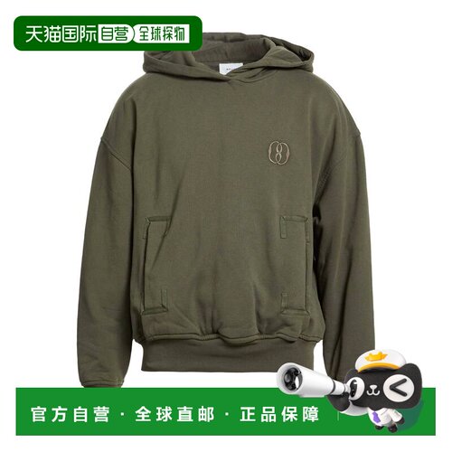 1h可退 香港直邮Bally 巴利 男士 连帽卫衣 green绿色 舒适时尚