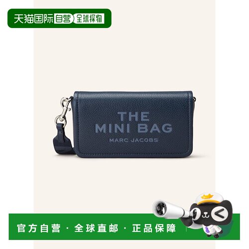 1h可退 欧洲直邮MARC JACOBS 女士斜挎包 100156343217001 CO 深