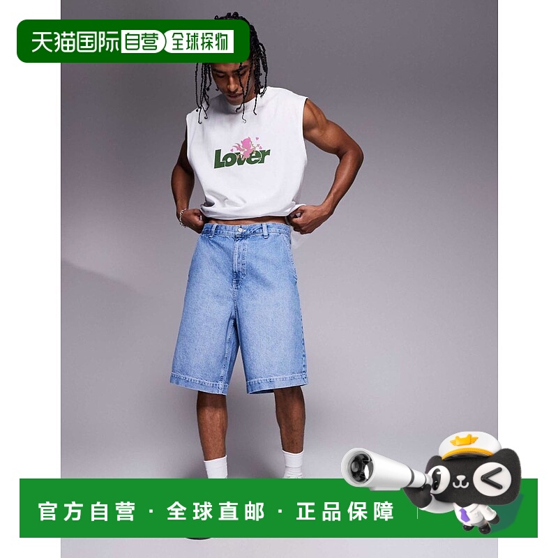 1h可退 香港直邮ASOS 男士 jorts 设计长款牛仔浅水洗蓝色牛仔短