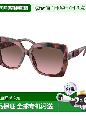 1h可退 香港直邮Michael Kors 迈克高仕 女士 MK2213 39989T 精致