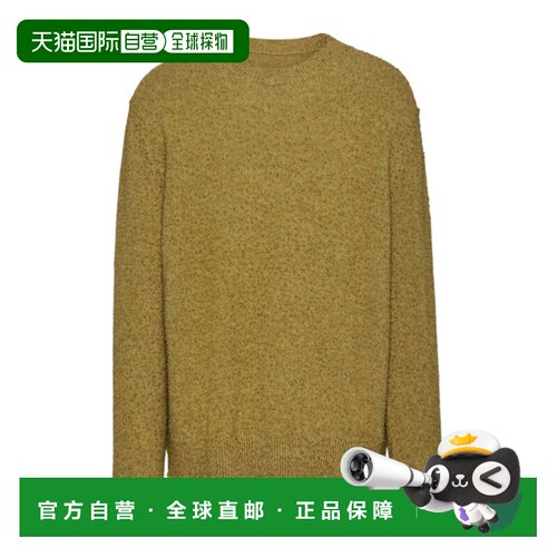 香港直邮MAISON MARGIELA 男士针织衫 S50HL0033M【付后1h可退】