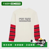 自营1h可退 欧洲直邮CELINE赛琳 宽松纯棉针织T恤上衣