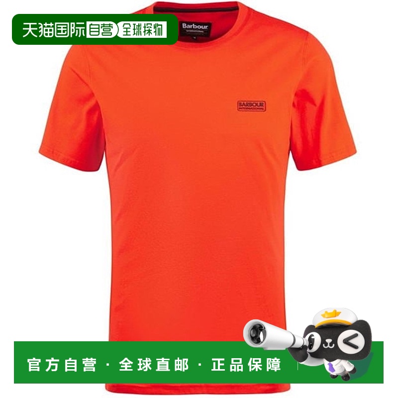 1h可退 香港直邮Barbour 巴伯尔 男士 合体款小号徽标T恤