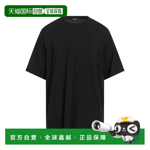 香港直邮Dsquared2二次方男士内衣 【付后1h可退】