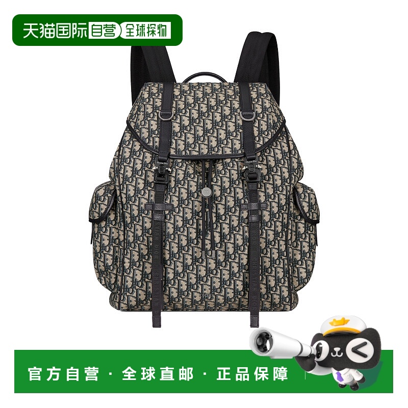 香港直邮Dior Dior Hit the Road 翻盖双肩包背包 1ESBA205YKY