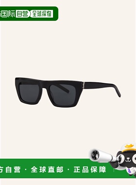 欧洲直邮saint laurent 女士 太阳镜