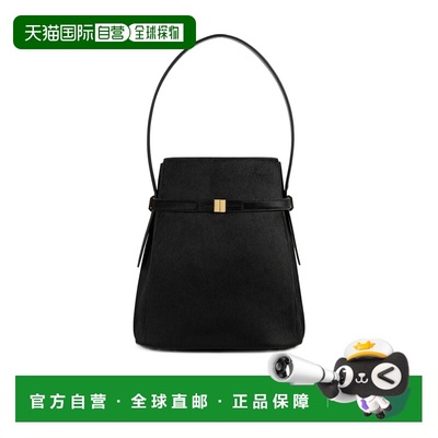 香港直邮Toteme Belted bucket 单肩包 254WAL0048LE0112