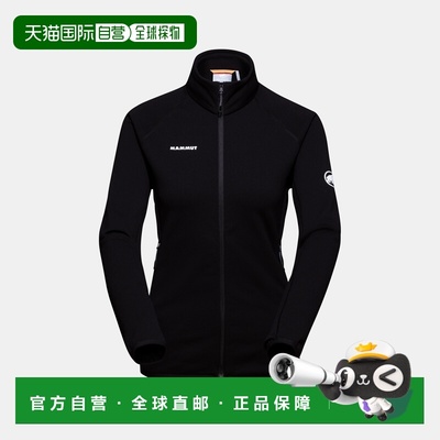 自营欧洲直邮Mammut Aconcagua ML 女士中层保暖夹克