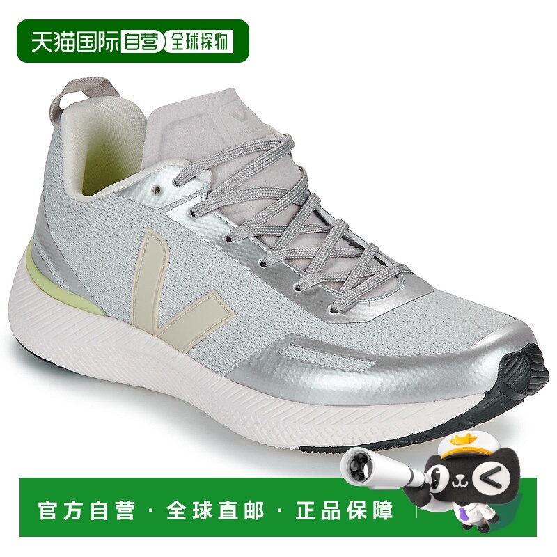 欧洲直邮VEJA  女鞋 秋冬 IMPALA 低帮厚底板鞋