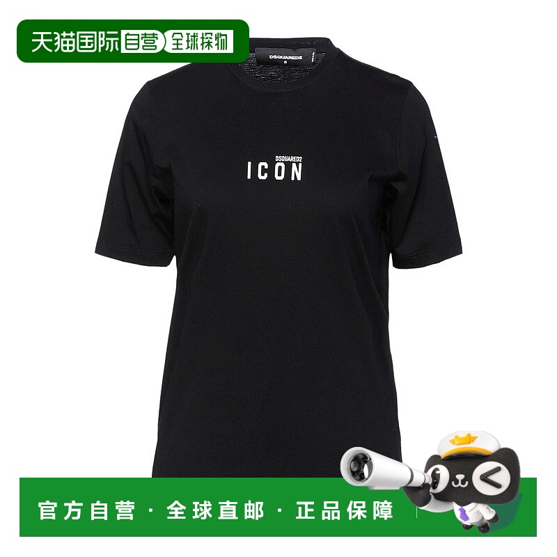 1h可退 香港直邮Dsquared2 二次方 女士 基础款T恤 black黑色 舒