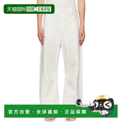 1h可退 香港直邮entire studios Gem牛仔裤 ES2431BO阔腿裤直筒裤
