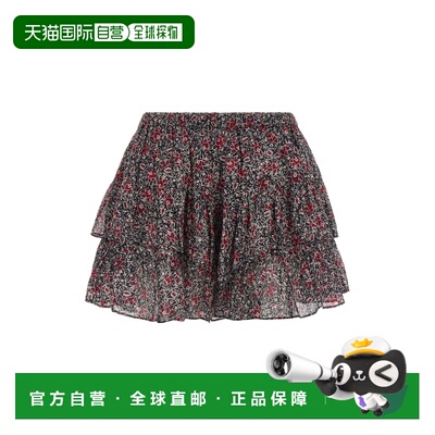香港直邮ISABEL MARANT 女士 'Jacadia' 短裤 SH0021FAD1J14E86CY