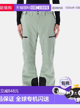 1h可退 香港直邮the north face 北面 男士 直筒 Chakal 褲 NF0A8