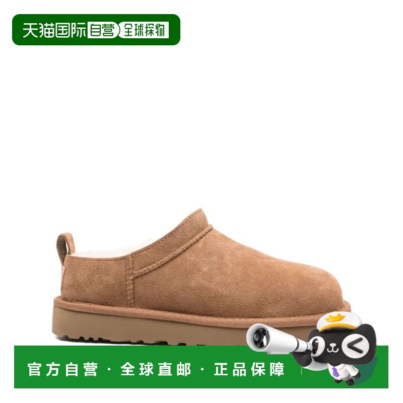 1h可退 香港直邮Ugg 男士 "CLASSIC MICRO" 女士靴子 1173891097C,女鞋,时装靴,淘宝优惠券,粉丝福利购,淘宝优惠卷