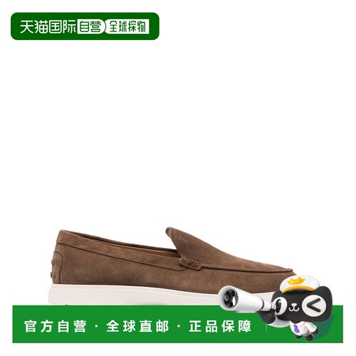 香港直邮TOD'S 男士商务休闲鞋 XXM59K00040RE0S8【付后1h可退】
