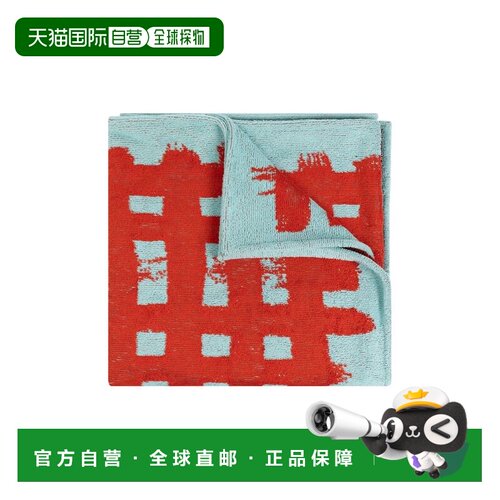香港直邮Bottega Veneta 葆蝶家 男士 图案毛巾 814097V4ZZ0