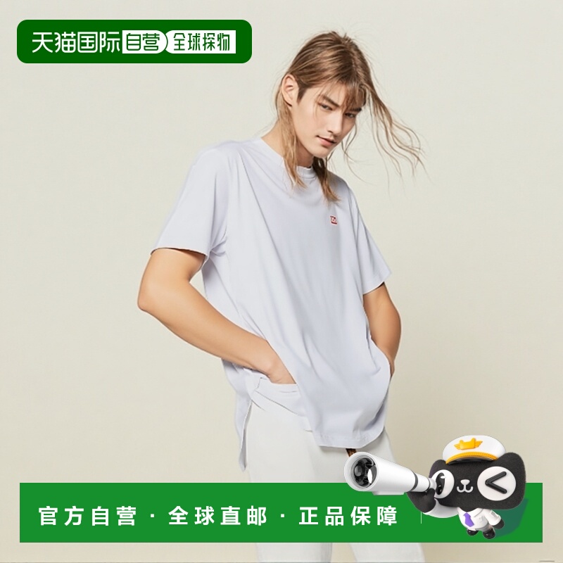 1h可退 DIESEL 男士T恤 TMIEGORK77A148190SKAF100