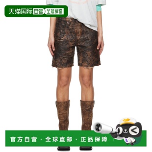 BE0176口袋 腰带环短裤 香港直邮Acne Studios