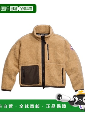 1h可退 香港直邮Canada Goose Simcoe 拉链抓绒卫衣 1101W