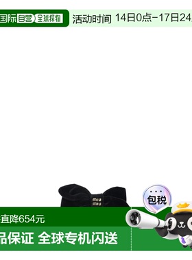 1h可退 香港直邮Miu Miu 缪缪 女士 天鹅绒发卡 5IF282068F0002