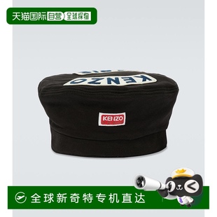 男士 patch 香港直郵Kenzo 徽標棉貝雷帽 000982 高田賢三 1h可退