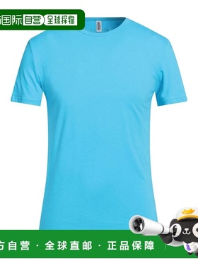 香港直邮Moschino 莫斯奇诺 男士 汗衫 green绿色 舒适时尚