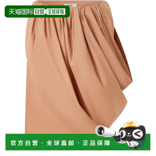 自营欧洲直邮CHLOE蔻依 女士豆沙裸棉质褶皱中长半身裙包臀裙
