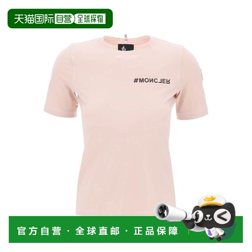 香港直邮MONCLER GRENOBLE 女士T恤 8C00003829JP50W SS2024