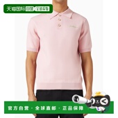 1h可退 SP26KW125401 羊毛混纺Polo衫 香港直邮Casablanca 男士