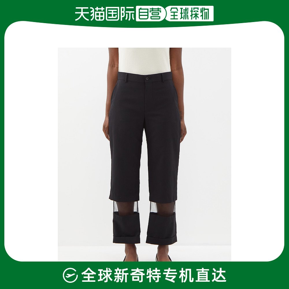 香港直邮Noir Kei Ninomiya女士薄纱拼块直筒羊毛斜纹布裤子
