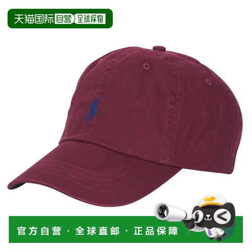 欧洲直邮Polo Ralph Lauren 拉夫劳伦 CLS SPRT CAP-HAT 男女配饰