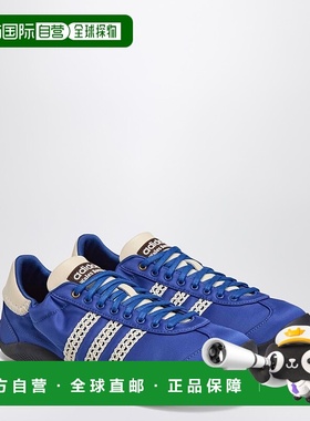 香港直邮adidas 阿迪达斯 男士 WB Karintha Lo 绸缎奶油色运动鞋
