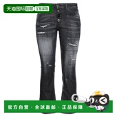 香港直邮Dsquared2 二次方 女士 1h可退 小喇叭牛仔裤 black黑色