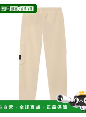 香港直邮Stone Island 松紧腰带运动裤 K2S166200001S0A20