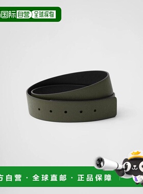 1h可退 欧洲直邮PRADA 普拉达 26春夏 2CA004_053_F03RH 男士 腰