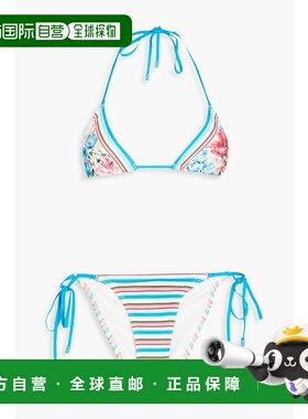 1h可退 香港直邮ZIMMERMANN 女士 印花挂脖比基尼 7257WSS235SETP