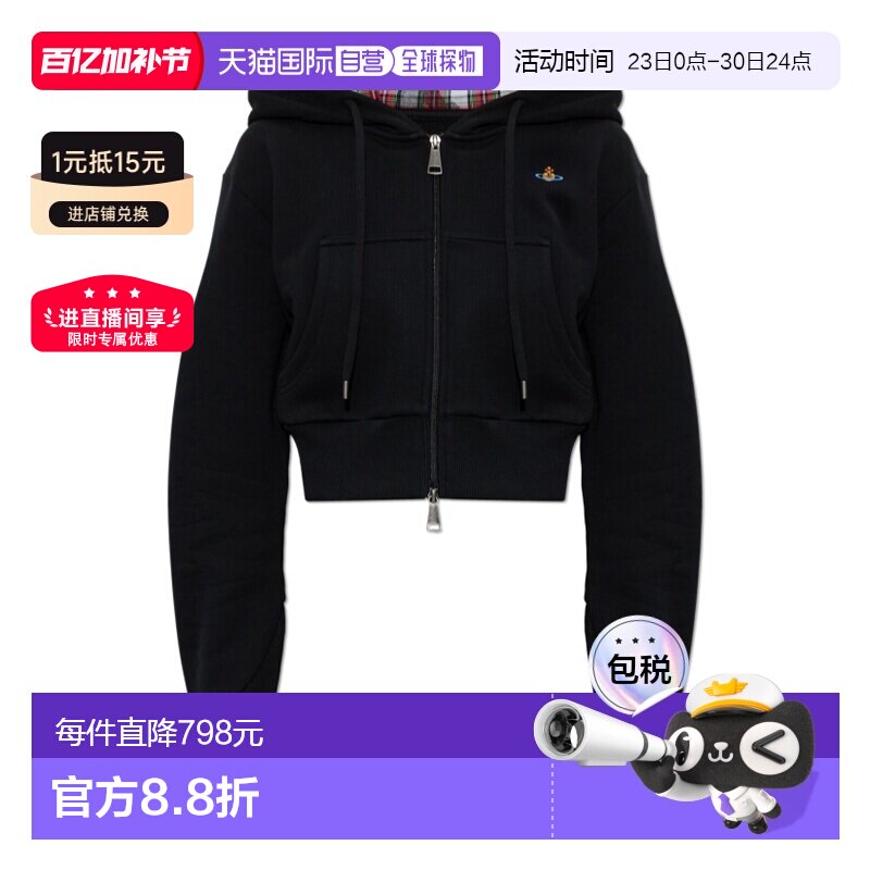 欧洲直邮vivienne westwood 女士 运动衫长袖卫衣