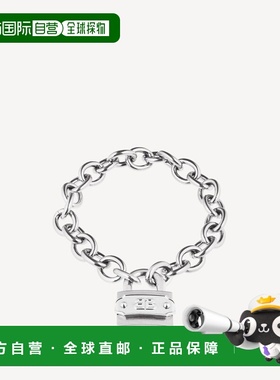 欧洲直邮BALENCIAGA（巴黎世家）Bb 银/古董银挂锁手链