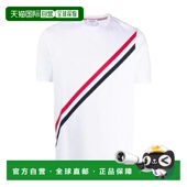 汤姆 香港直邮Thom 1h可退 RWB Browne 男士 T恤 布朗 条纹短袖