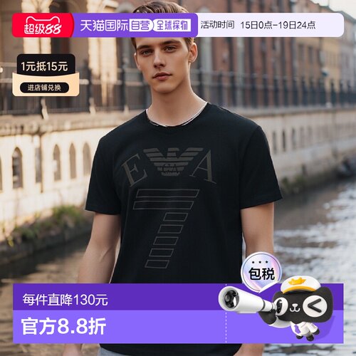 香港直邮EA7 Emporio Armani logo圆领T恤 2736854A239阿玛尼短袖