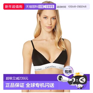 1h可退 香港直邮calvin klein CK内衣 女士 Lightly 时尚棉质内衬