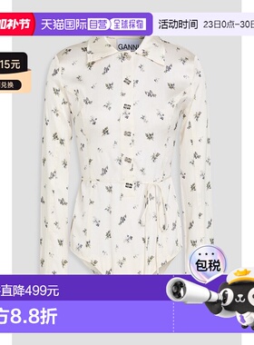 1h可退 香港直邮GANNI 甘尼 女士 印花缎面连体衣 W03946757135EG