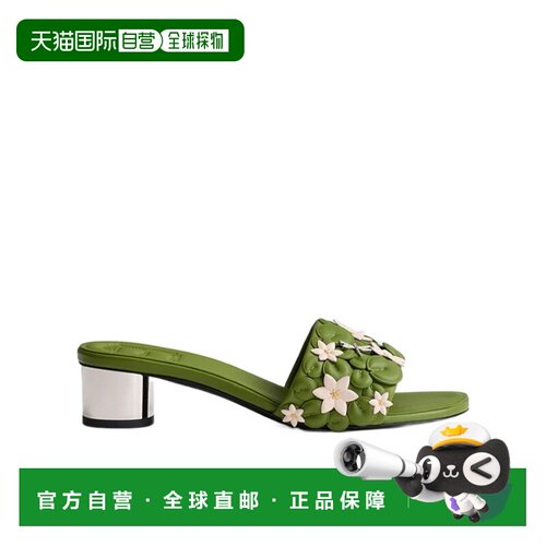 Dior Dior Bloom 高跟凉鞋 KCO838LWL 【付后1h可退】