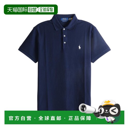 香港直邮polo ralph lauren 男士 短袖纽扣polo衫 crov
