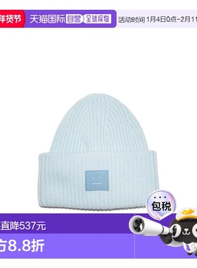 香港直邮Acne Studios 徽标毛线羊毛帽子 C40135高级感 正品 潮牌