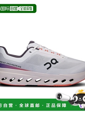 自营欧洲直邮On昂跑 Cloudsurfer系列男士白色/焰红色聚酰胺logo