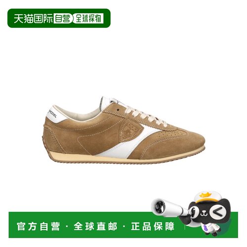 1h可退 欧洲直邮philippe model 女士 休闲鞋